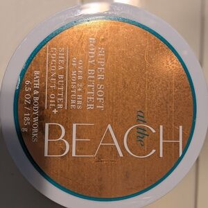 Bath & Body Works At The Beach Super Soft Body Butter -